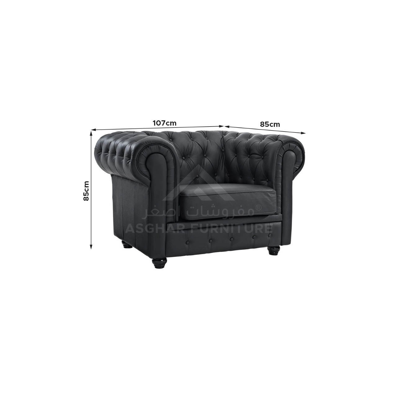 Deluxe Prime Sofa Set