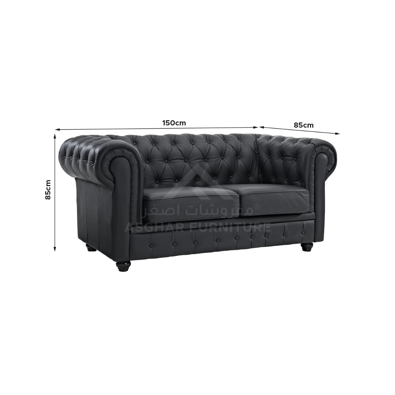 Deluxe Prime Sofa Set