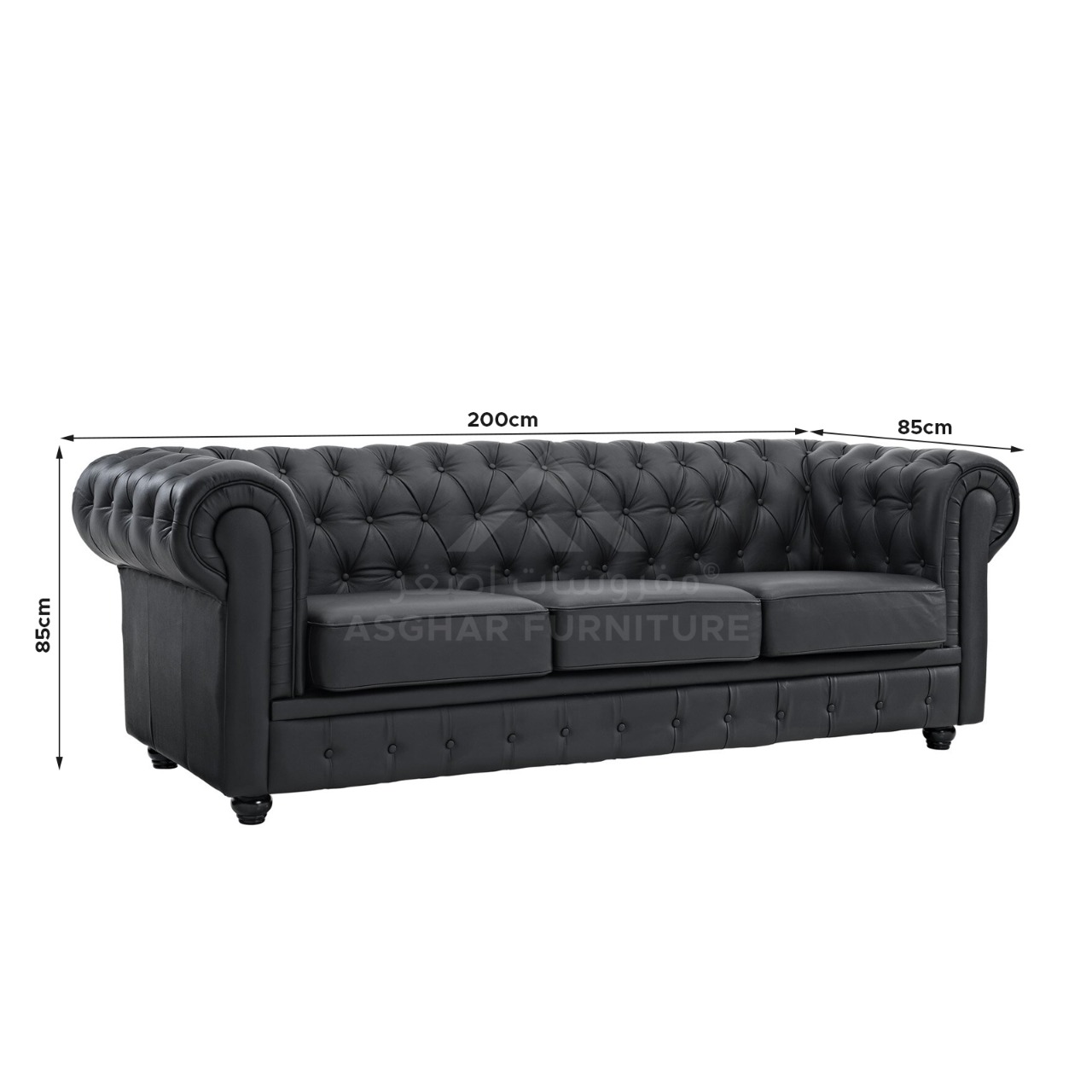 Deluxe Prime Sofa Set