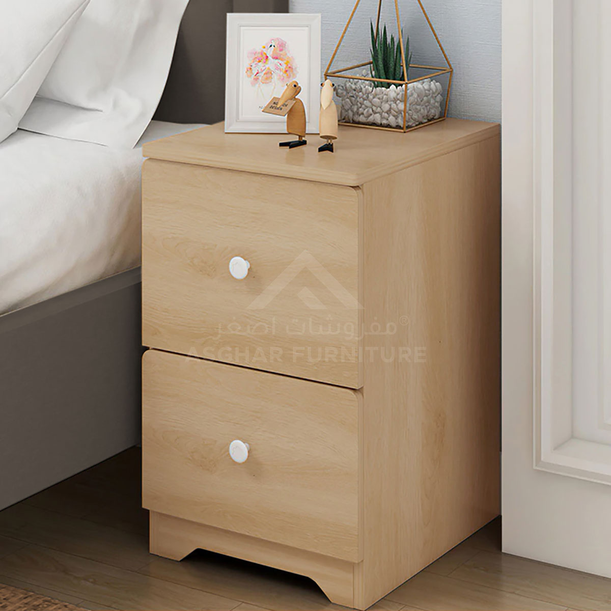 Connor Minimal Bedside Table