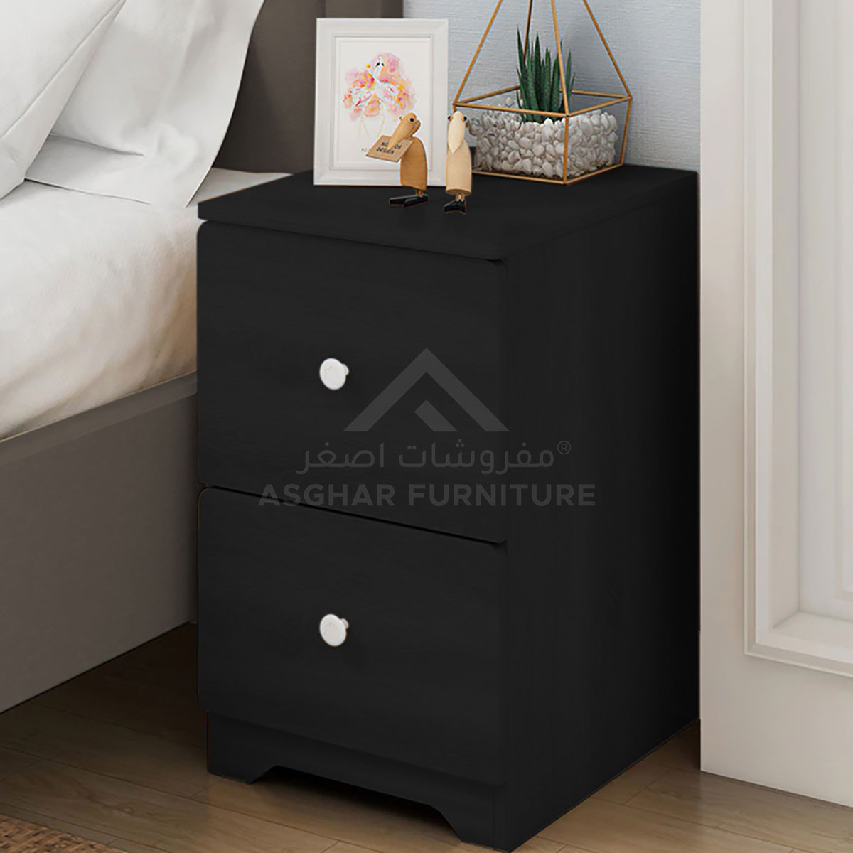 Connor Minimal Bedside Table