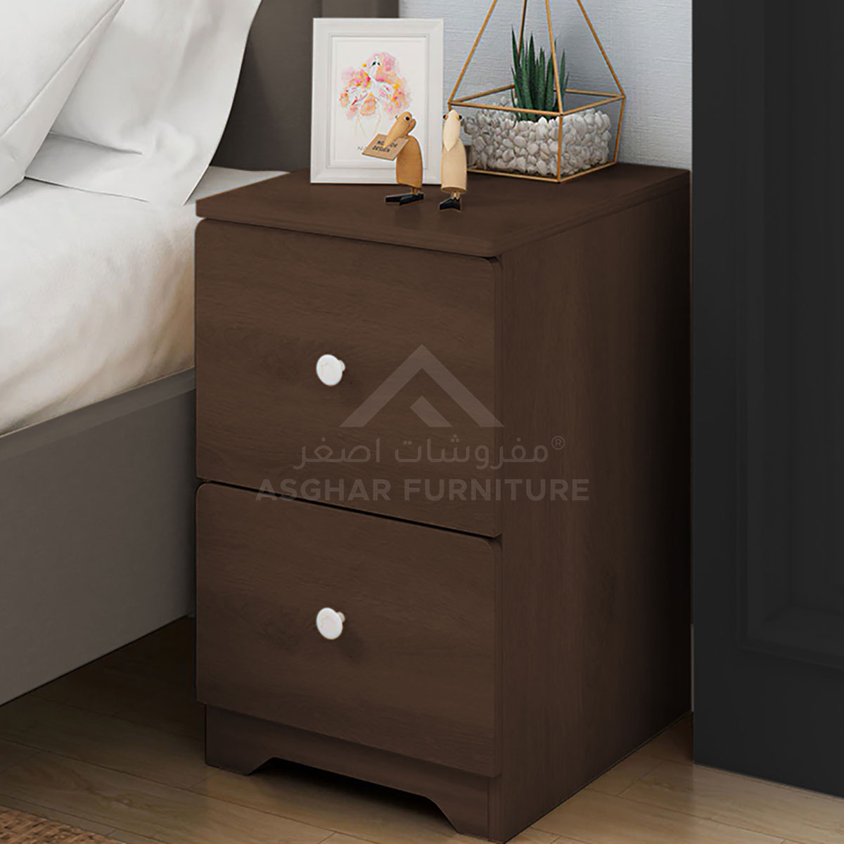 Connor Minimal Bedside Table