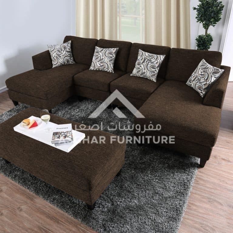 Modern Modular Sectional Sofa