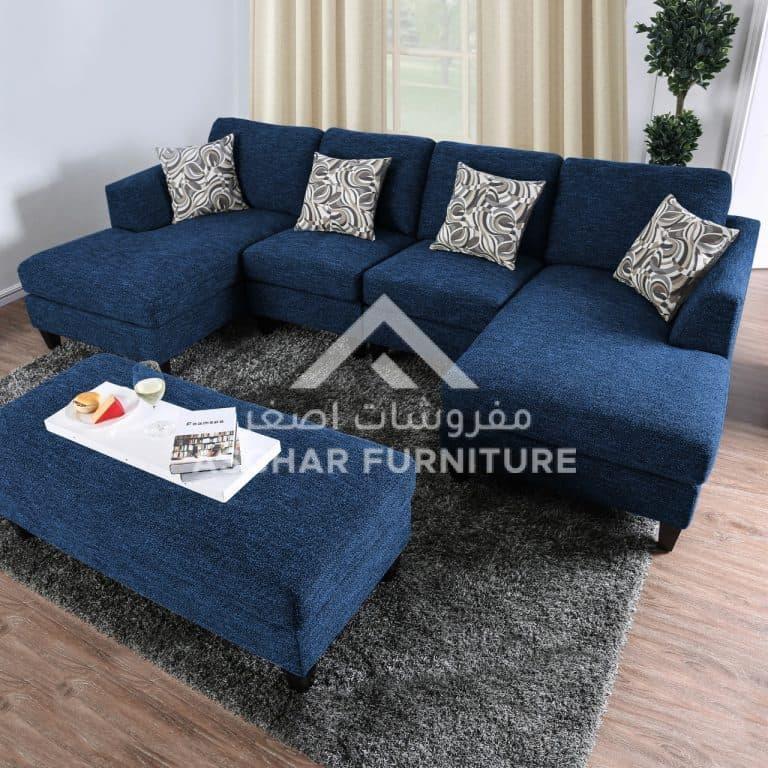 Modern Modular Sectional Sofa