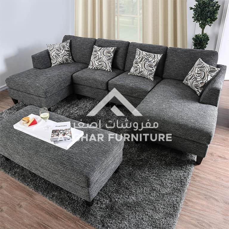 Modern Modular Sectional Sofa