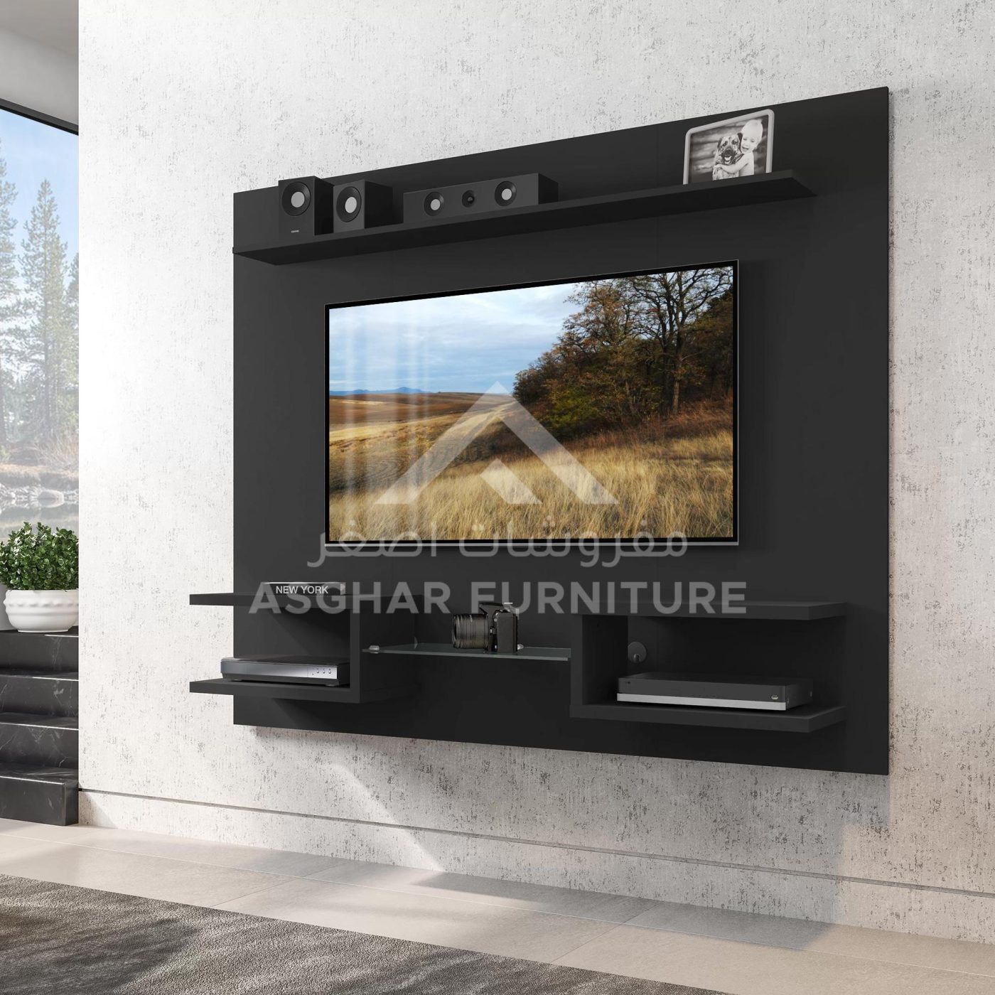 Floating Entertainment Center