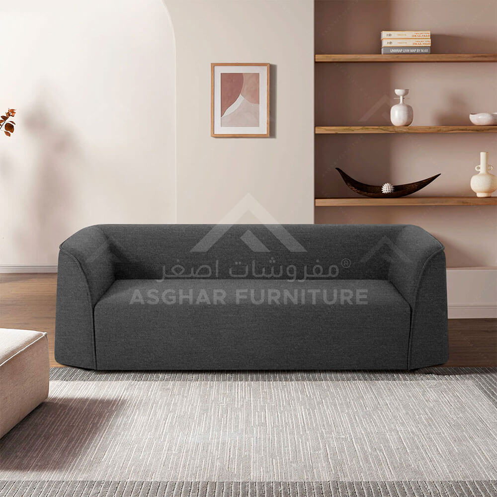 Lucia Modern Sofa